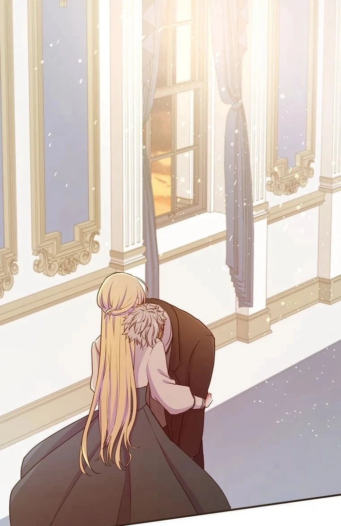 Masked Knight Will Never Deceive The Villainess Chapter 14 - page 1