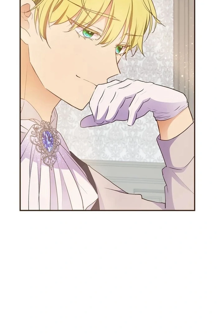 Masked Knight Will Never Deceive The Villainess Chapter 14 - page 106