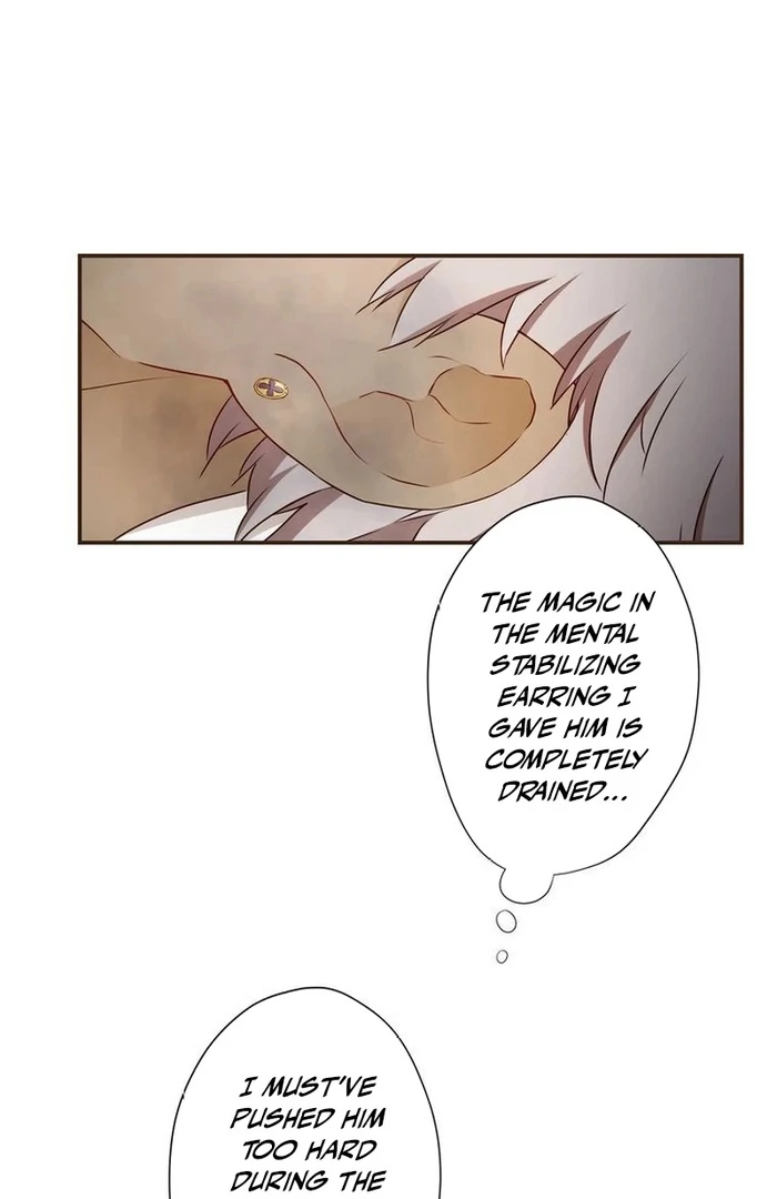 Masked Knight Will Never Deceive The Villainess Chapter 14 - page 11