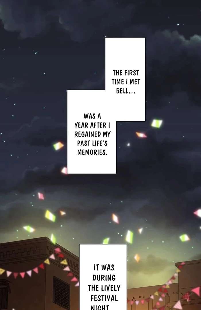 Masked Knight Will Never Deceive The Villainess Chapter 14 - page 16