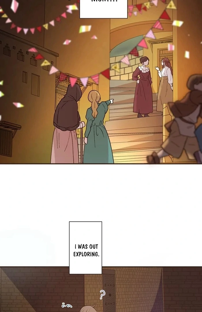 Masked Knight Will Never Deceive The Villainess Chapter 14 - page 17