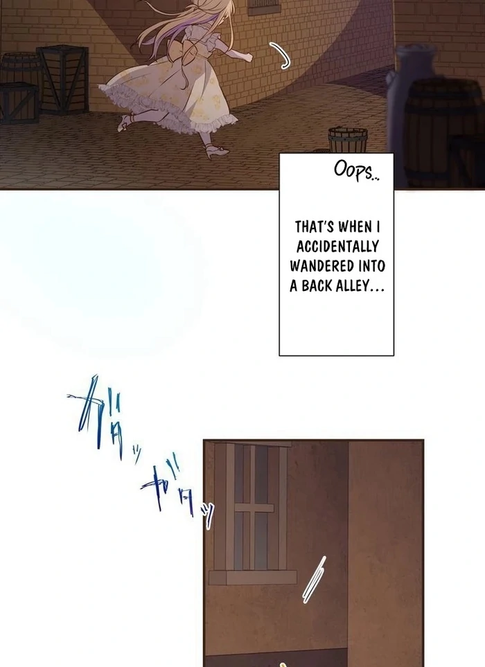 Masked Knight Will Never Deceive The Villainess Chapter 14 - page 18