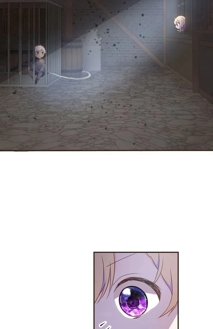 Masked Knight Will Never Deceive The Villainess Chapter 14 - page 23