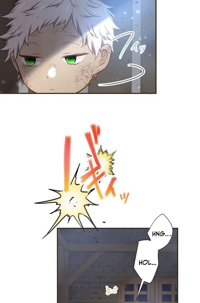 Masked Knight Will Never Deceive The Villainess Chapter 14 - page 27