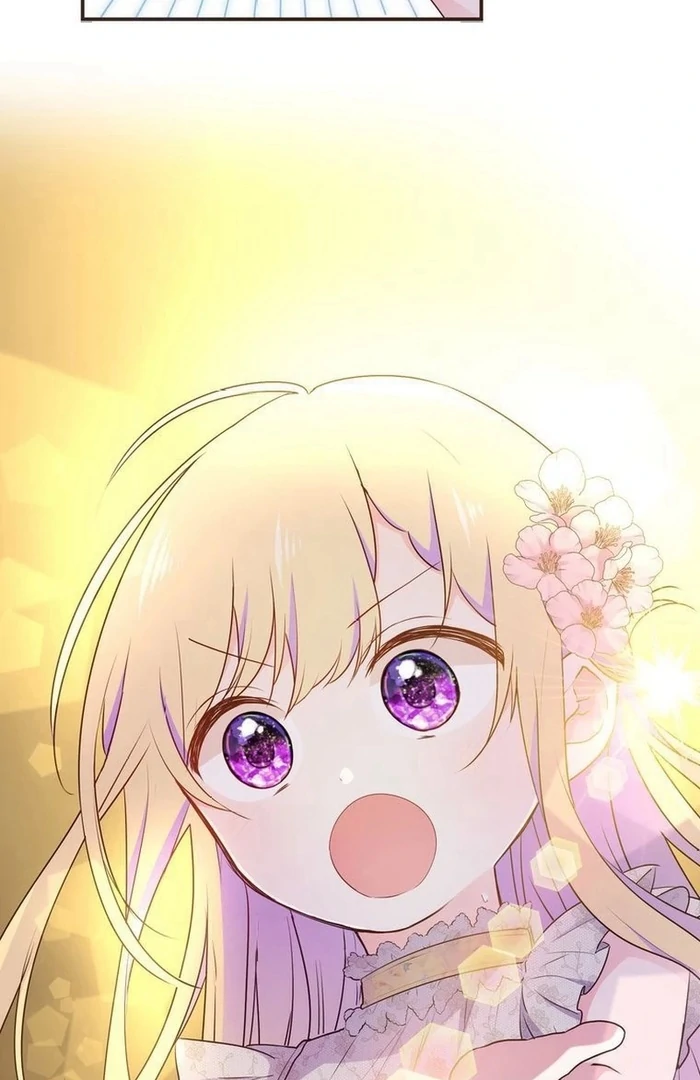 Masked Knight Will Never Deceive The Villainess Chapter 14 - page 32