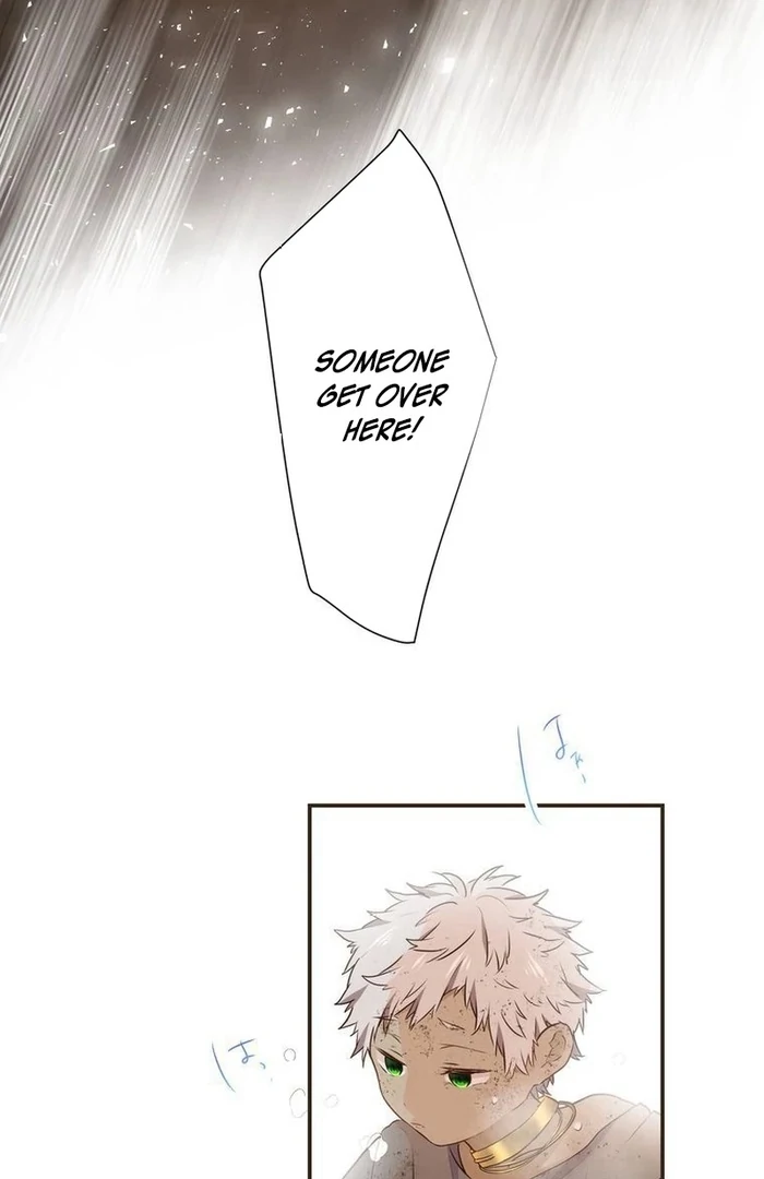 Masked Knight Will Never Deceive The Villainess Chapter 14 - page 38