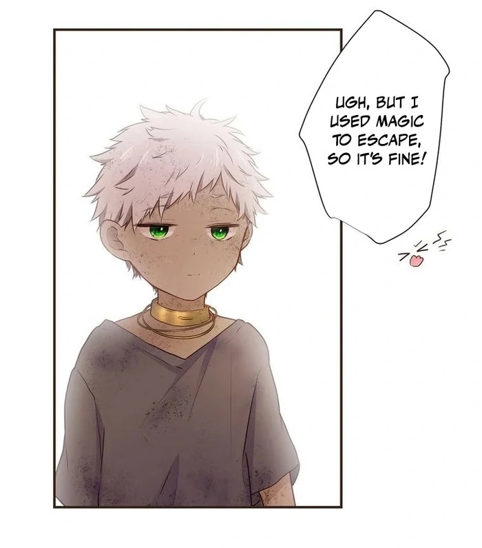 Masked Knight Will Never Deceive The Villainess Chapter 14 - page 46