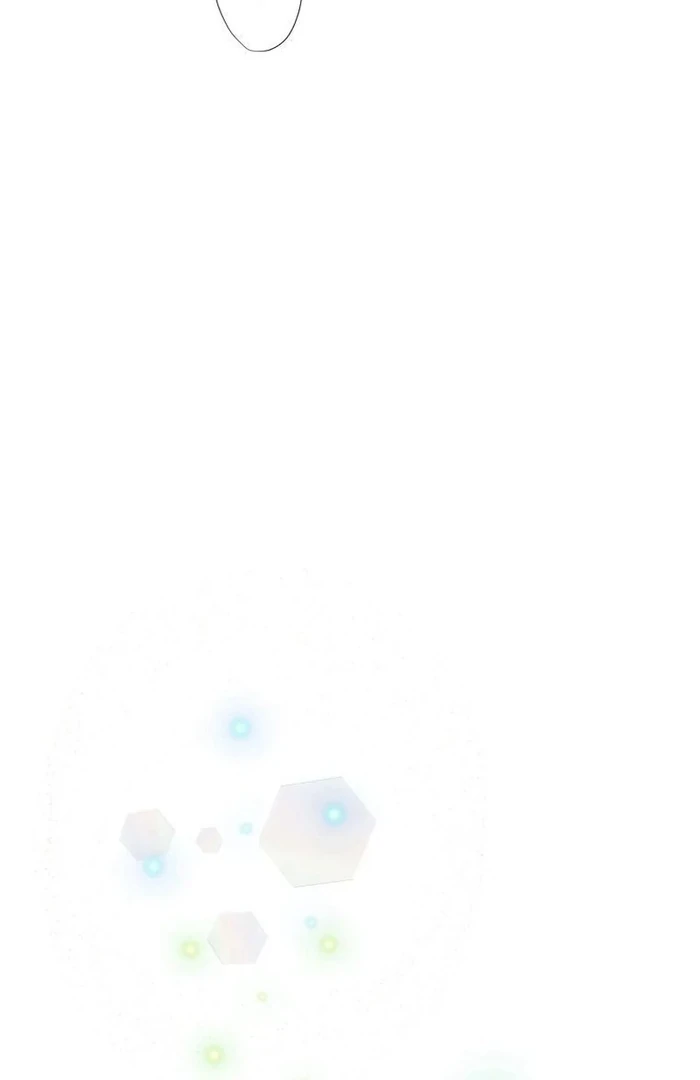 Masked Knight Will Never Deceive The Villainess Chapter 14 - page 48