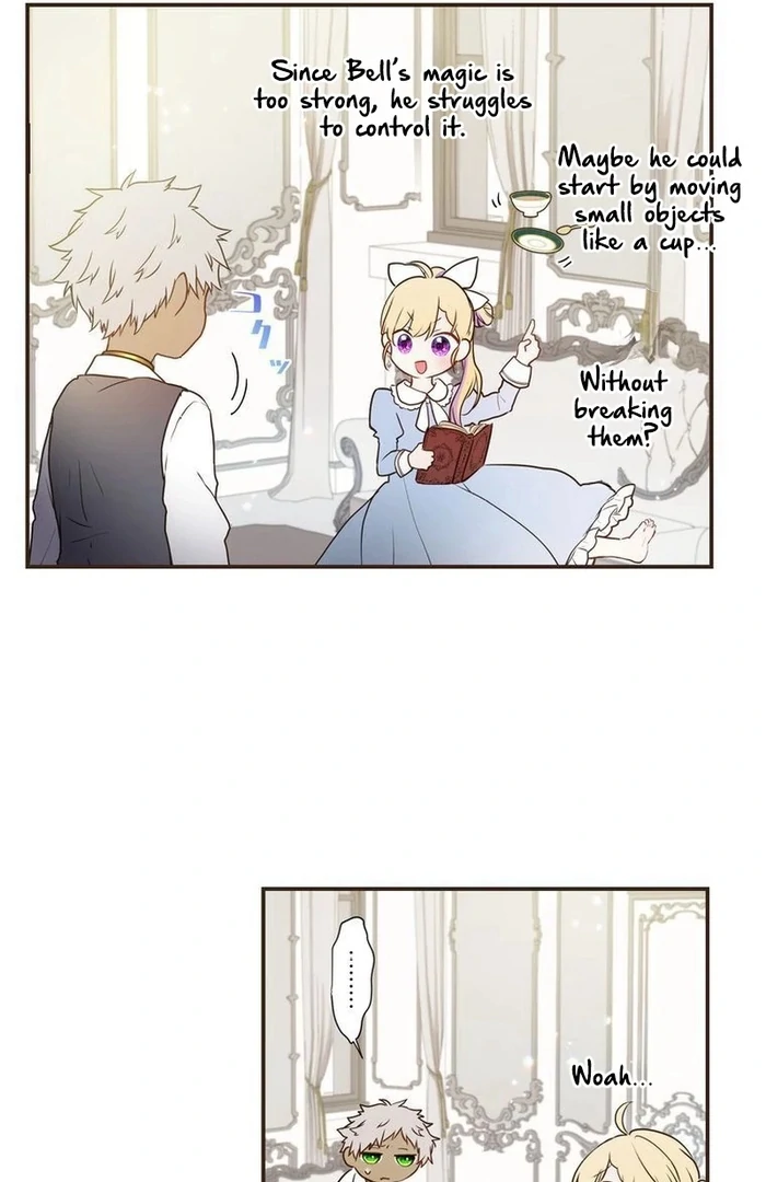 Masked Knight Will Never Deceive The Villainess Chapter 14 - page 57