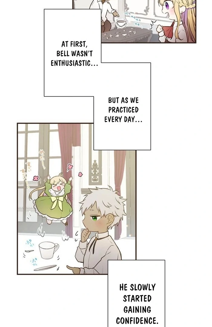 Masked Knight Will Never Deceive The Villainess Chapter 14 - page 58