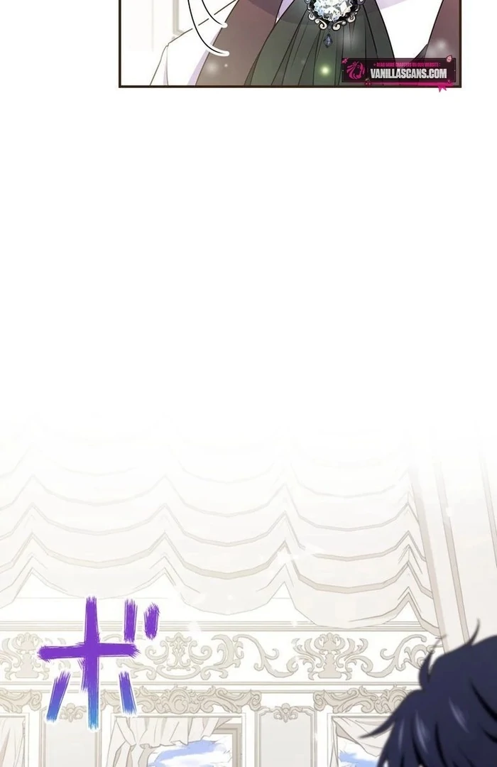 Masked Knight Will Never Deceive The Villainess Chapter 14 - page 70