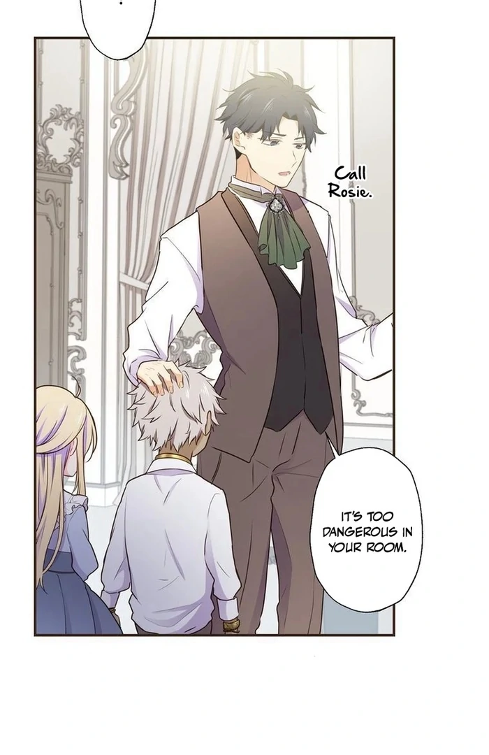 Masked Knight Will Never Deceive The Villainess Chapter 14 - page 76