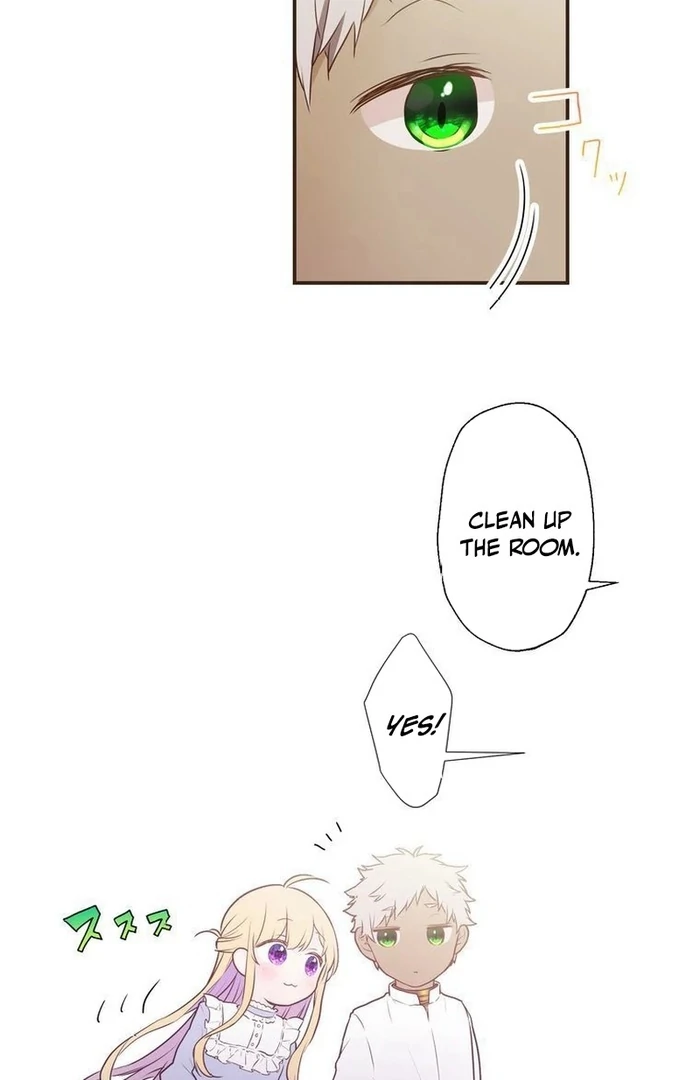 Masked Knight Will Never Deceive The Villainess Chapter 14 - page 79