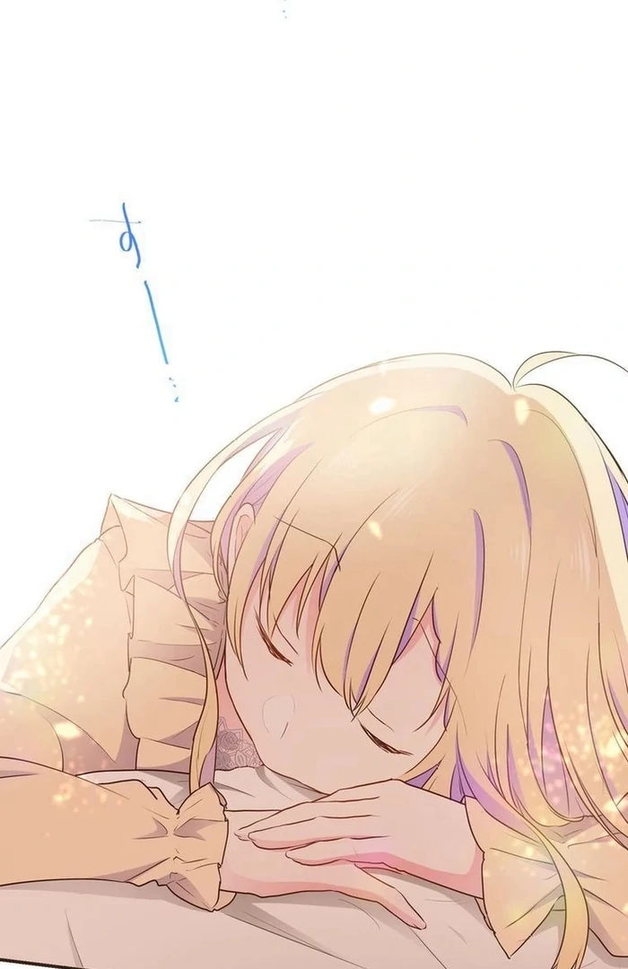 Masked Knight Will Never Deceive The Villainess Chapter 14 - page 88