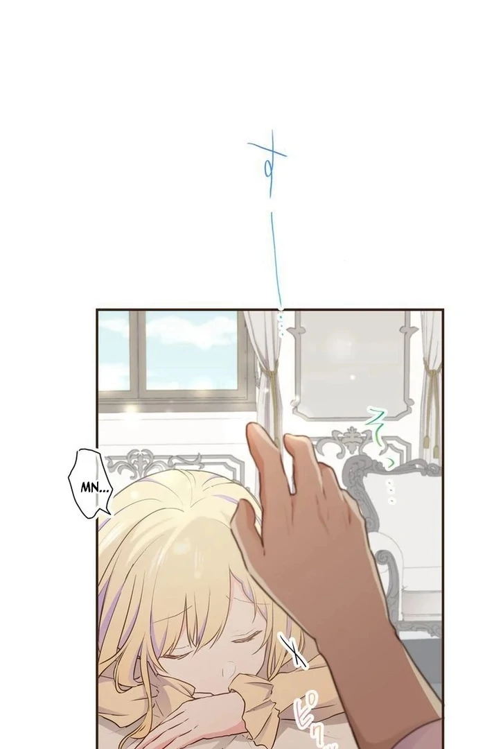 Masked Knight Will Never Deceive The Villainess Chapter 14 - page 91