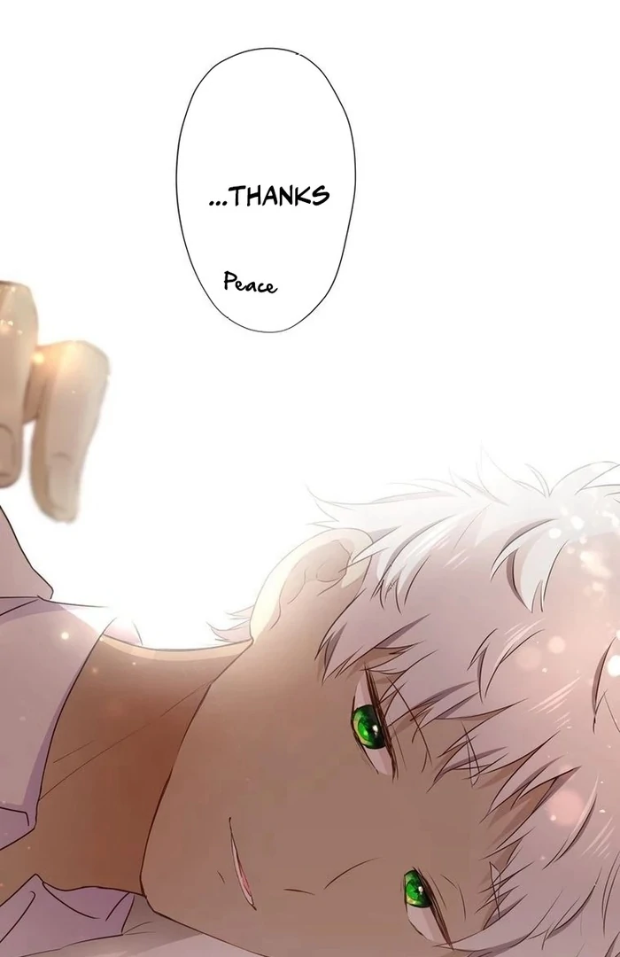 Masked Knight Will Never Deceive The Villainess Chapter 14 - page 97