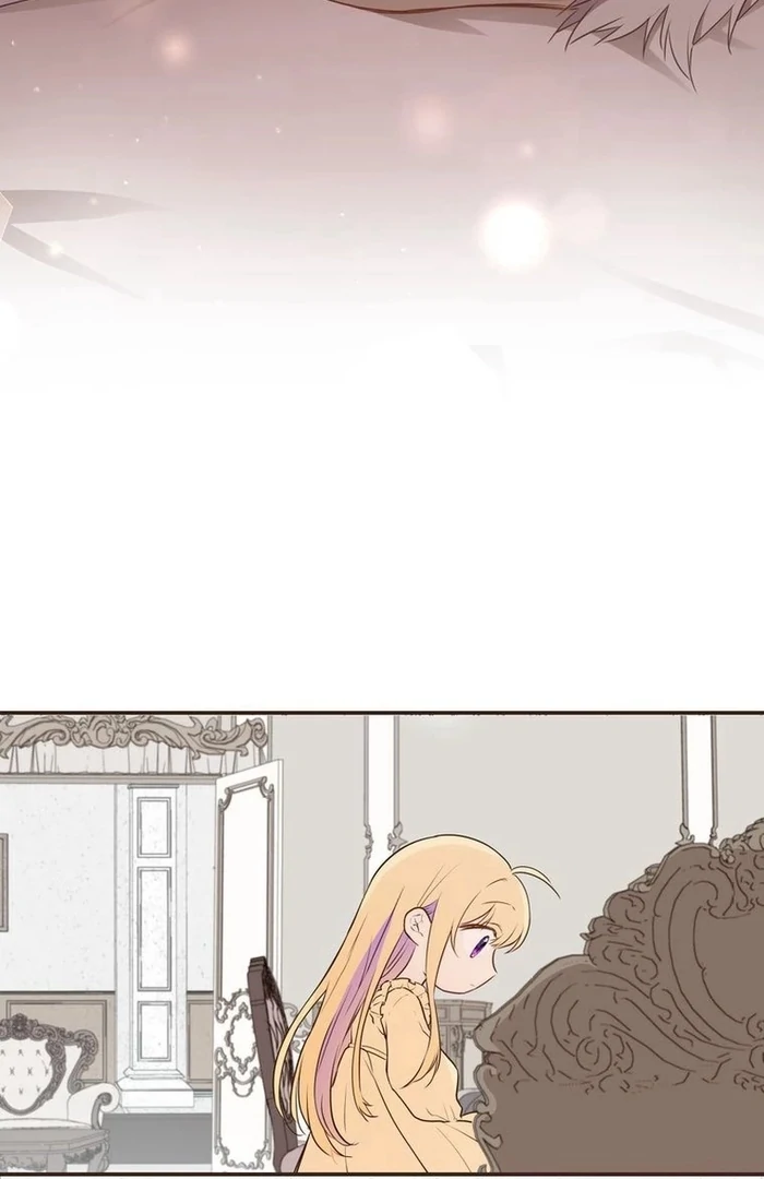 Masked Knight Will Never Deceive The Villainess Chapter 14 - page 98