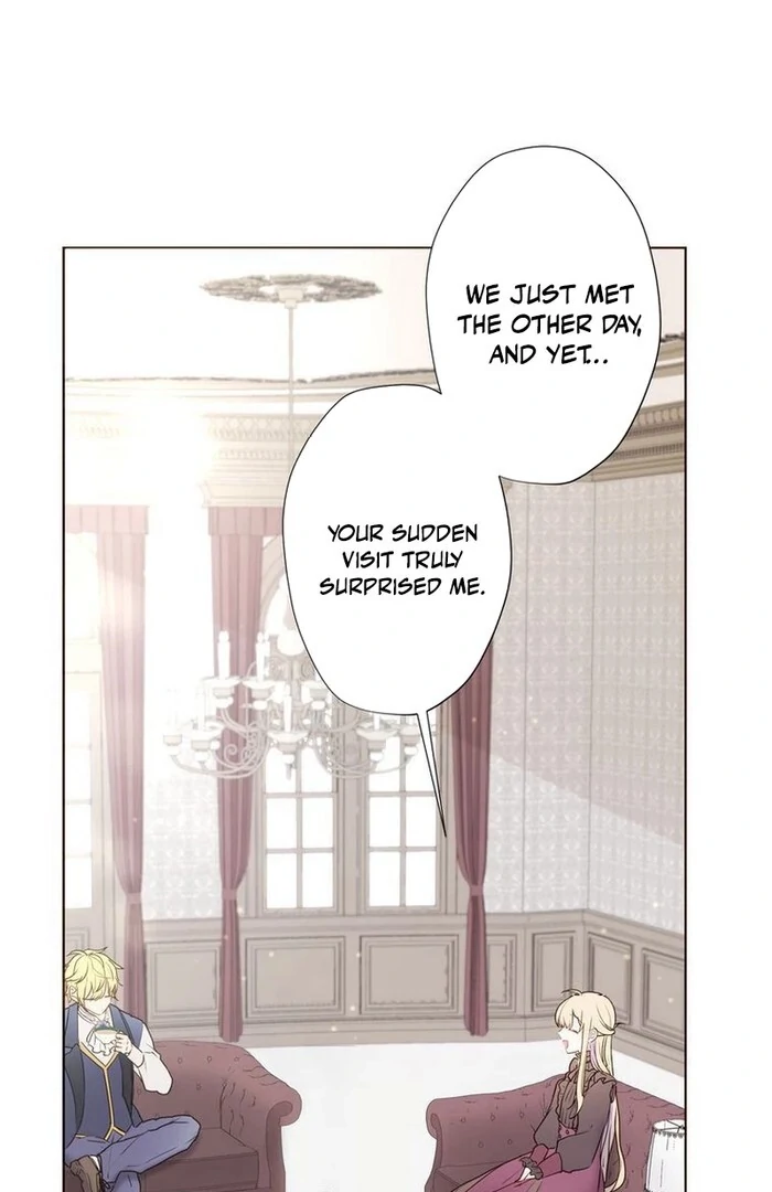 Masked Knight Will Never Deceive The Villainess Chapter 15 - page 1