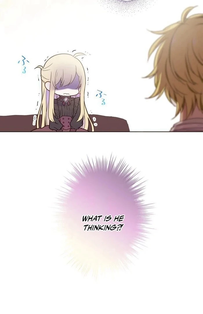 Masked Knight Will Never Deceive The Villainess Chapter 15 - page 11