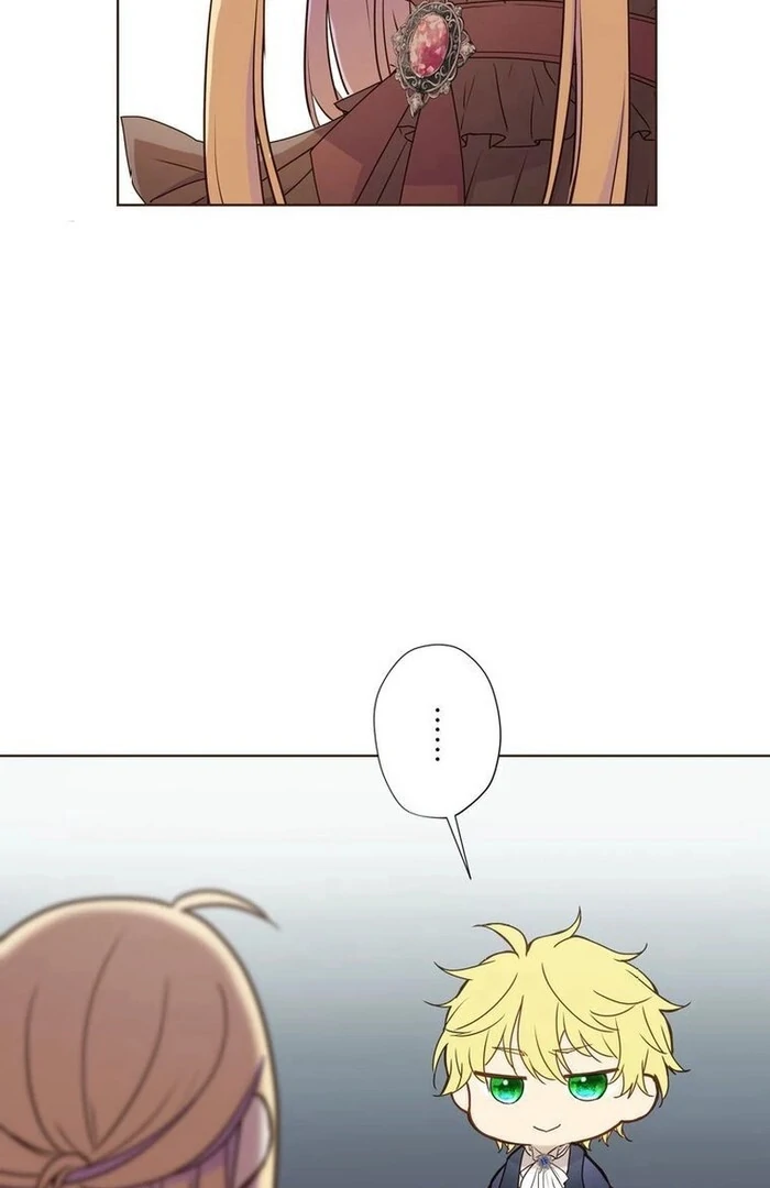 Masked Knight Will Never Deceive The Villainess Chapter 15 - page 14