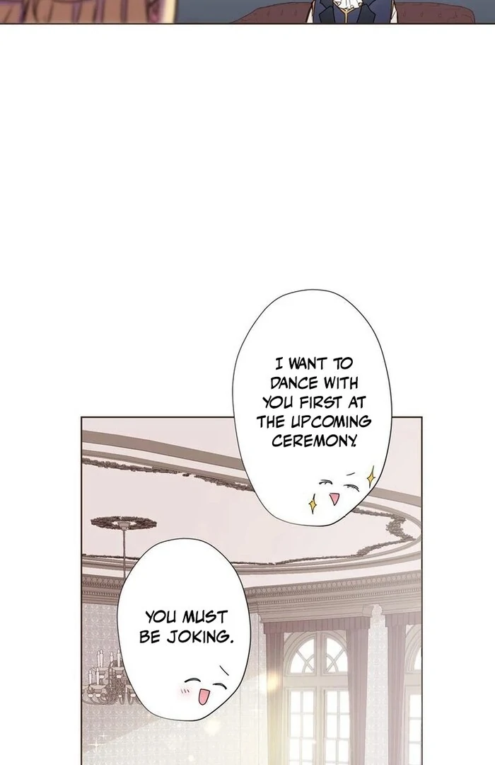 Masked Knight Will Never Deceive The Villainess Chapter 15 - page 15