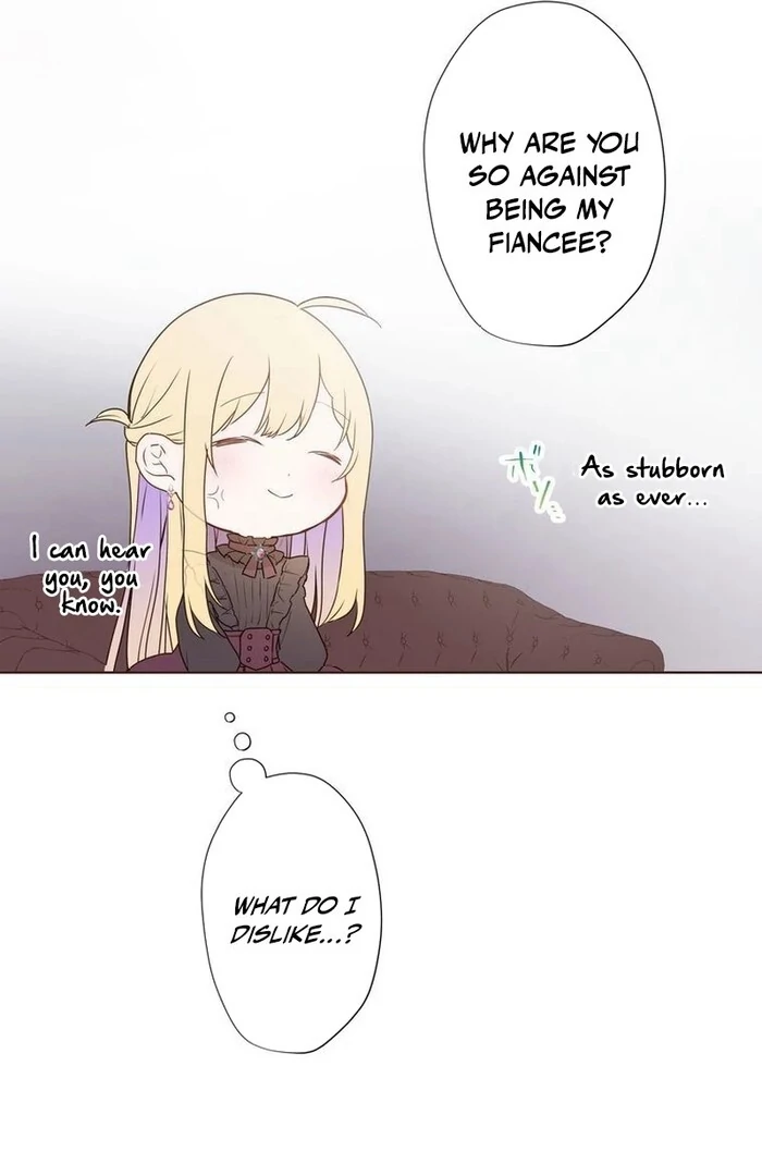 Masked Knight Will Never Deceive The Villainess Chapter 15 - page 19