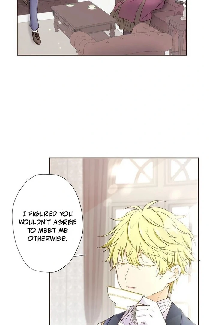 Masked Knight Will Never Deceive The Villainess Chapter 15 - page 2