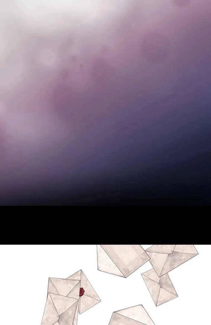 Masked Knight Will Never Deceive The Villainess Chapter 15 - page 21