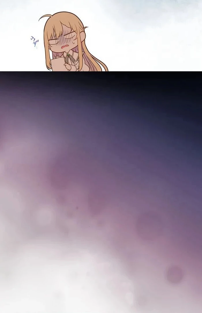 Masked Knight Will Never Deceive The Villainess Chapter 15 - page 29