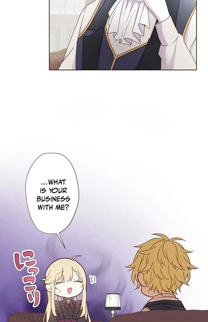 Masked Knight Will Never Deceive The Villainess Chapter 15 - page 3