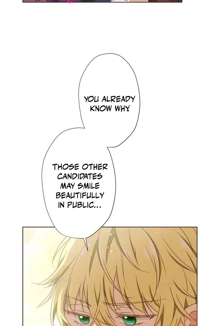 Masked Knight Will Never Deceive The Villainess Chapter 15 - page 32