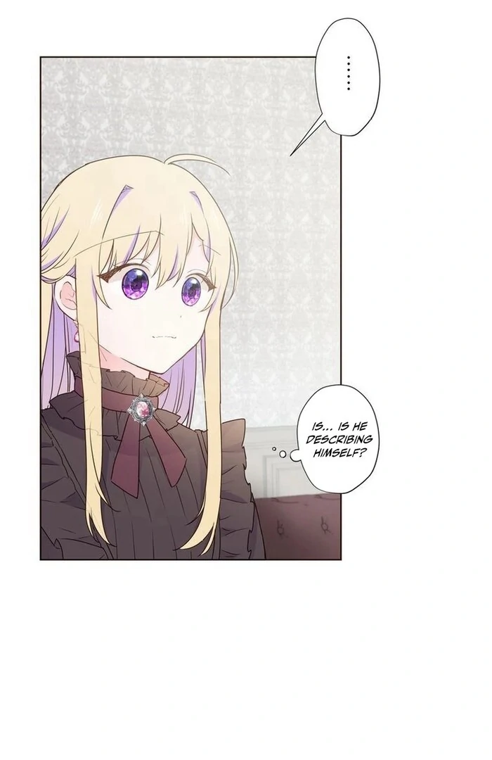 Masked Knight Will Never Deceive The Villainess Chapter 15 - page 34