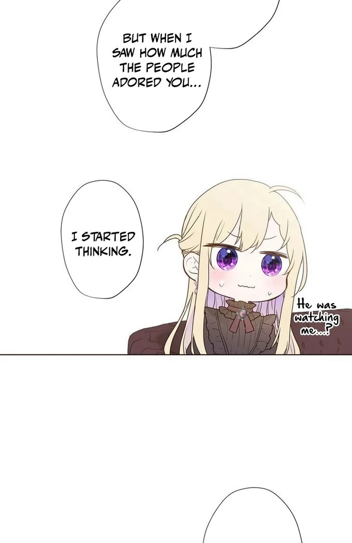 Masked Knight Will Never Deceive The Villainess Chapter 15 - page 41