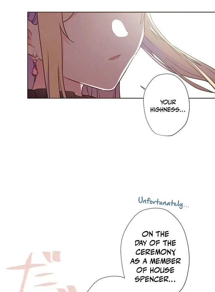 Masked Knight Will Never Deceive The Villainess Chapter 15 - page 54