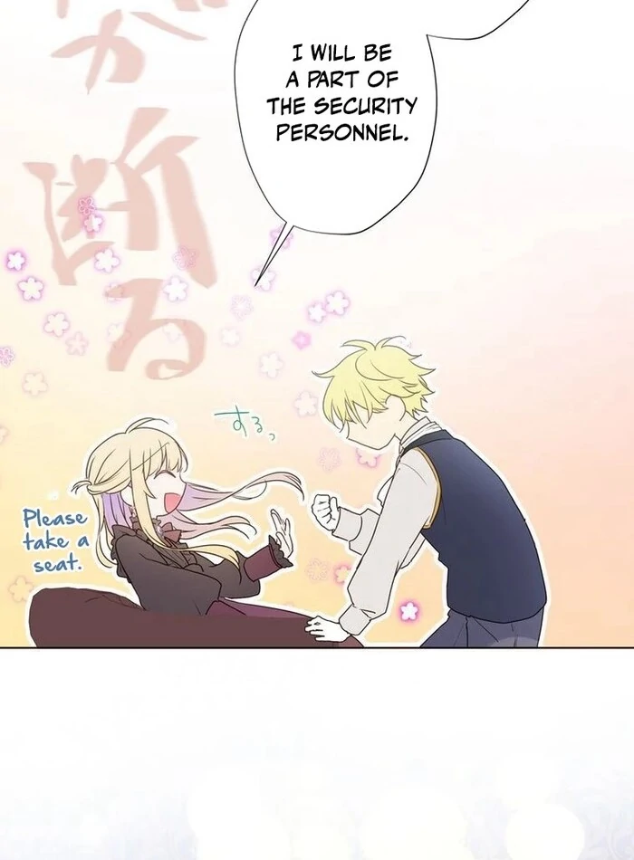 Masked Knight Will Never Deceive The Villainess Chapter 15 - page 55