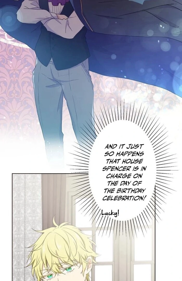 Masked Knight Will Never Deceive The Villainess Chapter 15 - page 57