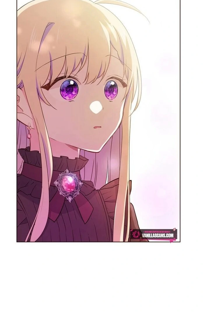 Masked Knight Will Never Deceive The Villainess Chapter 15 - page 6