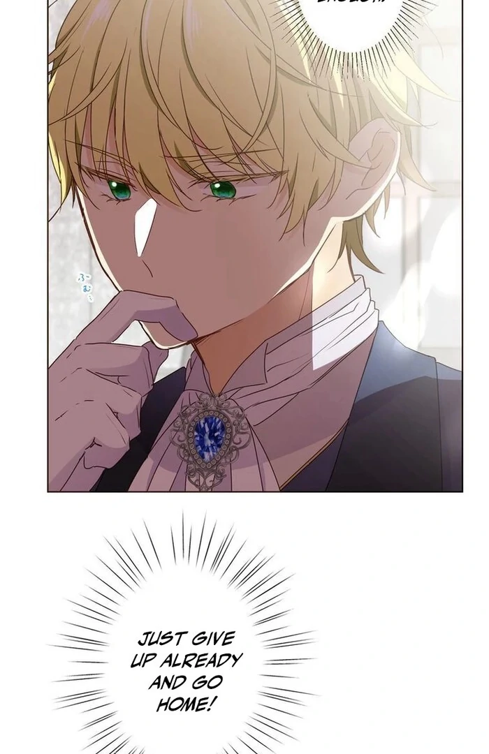 Masked Knight Will Never Deceive The Villainess Chapter 15 - page 60