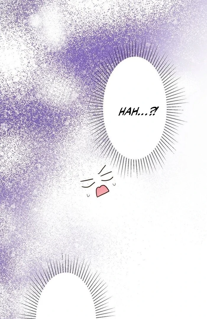 Masked Knight Will Never Deceive The Villainess Chapter 15 - page 65