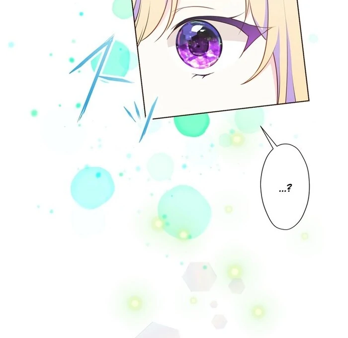 Masked Knight Will Never Deceive The Villainess Chapter 16 - page 10