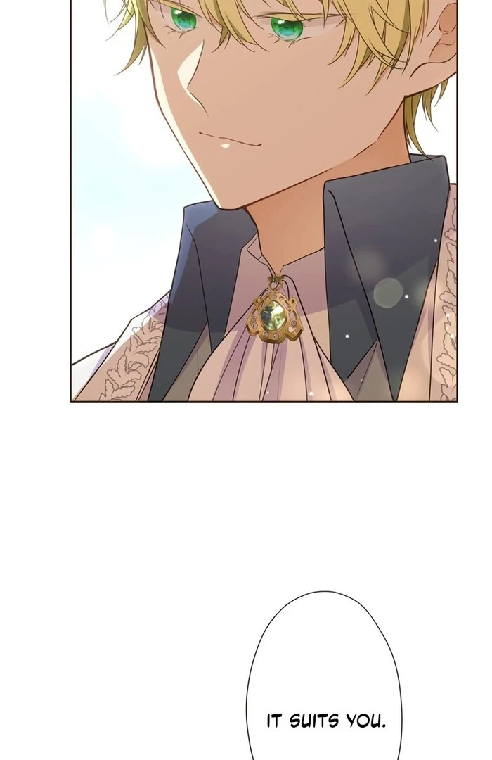 Masked Knight Will Never Deceive The Villainess Chapter 16 - page 14