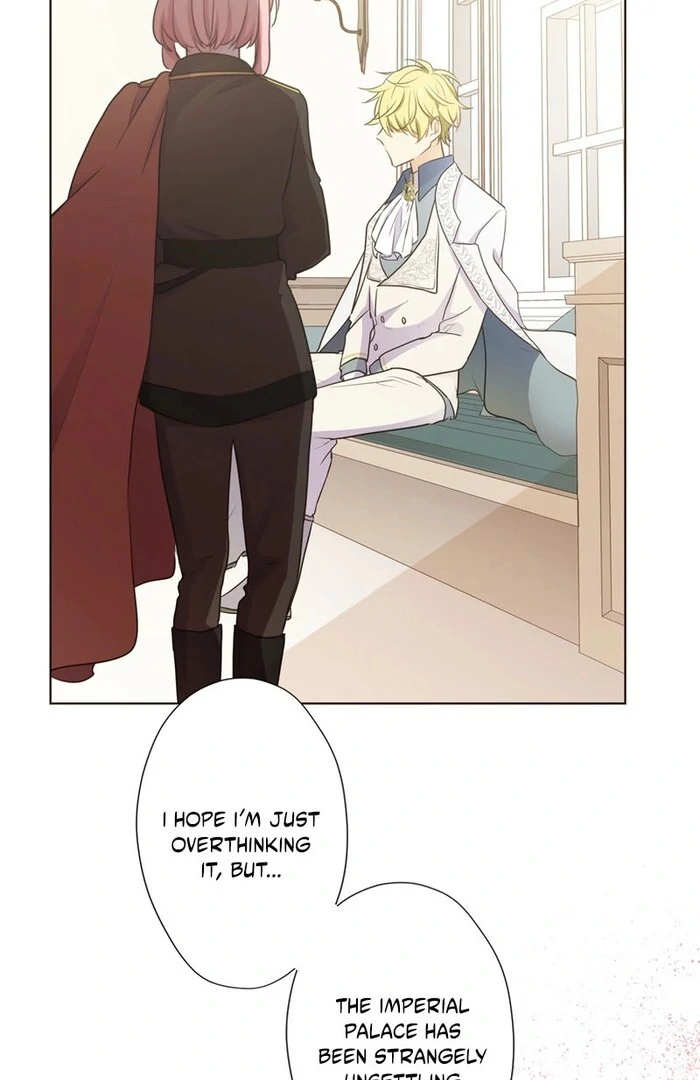 Masked Knight Will Never Deceive The Villainess Chapter 16 - page 23