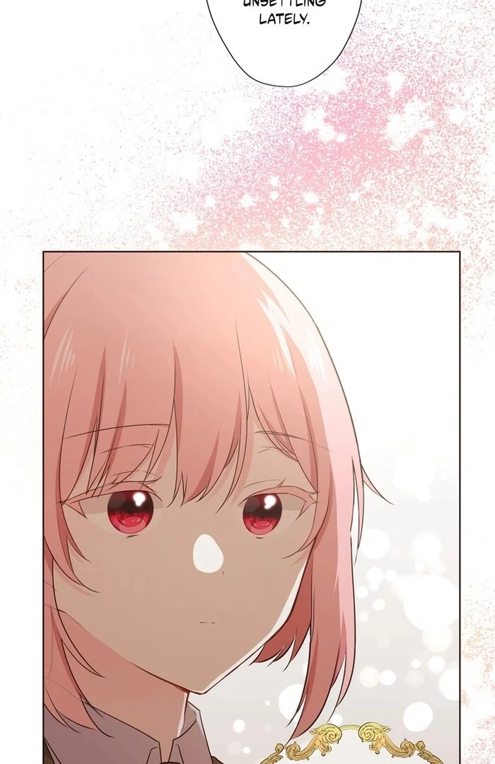 Masked Knight Will Never Deceive The Villainess Chapter 16 - page 24