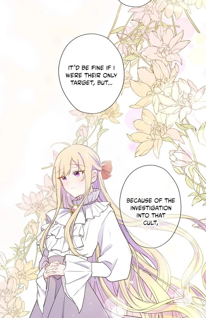 Masked Knight Will Never Deceive The Villainess Chapter 16 - page 26