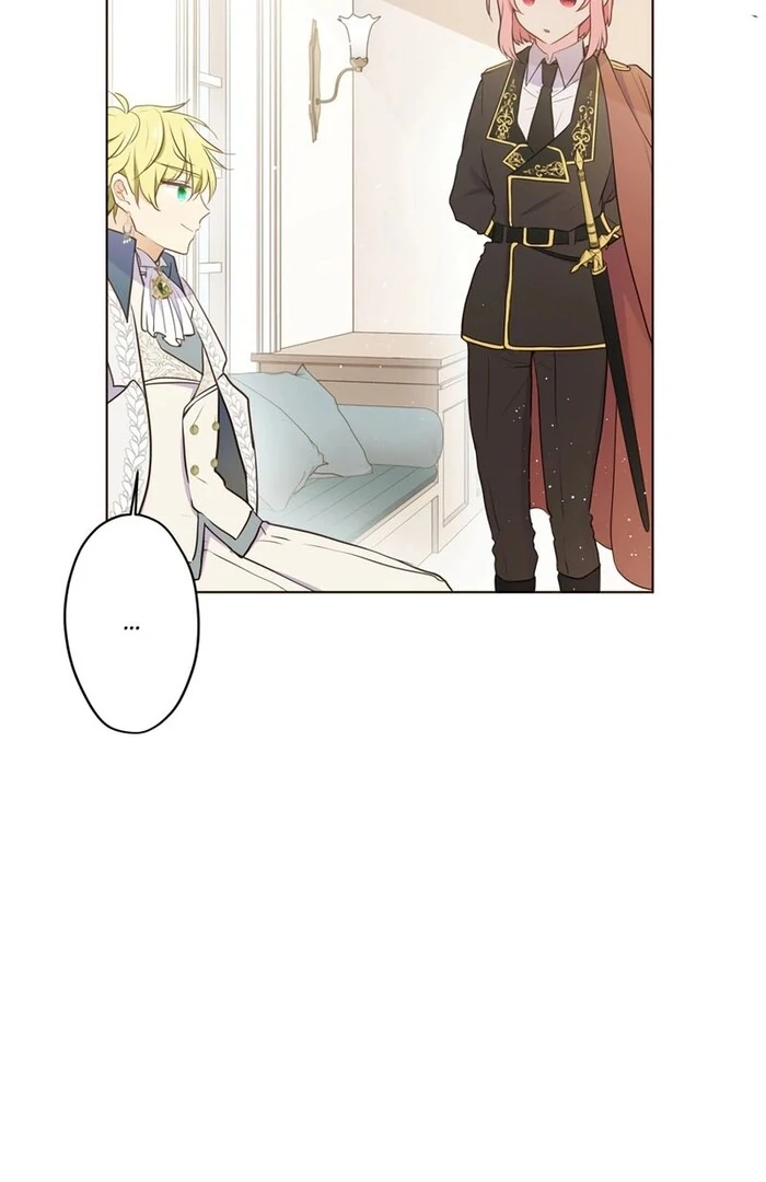 Masked Knight Will Never Deceive The Villainess Chapter 16 - page 31