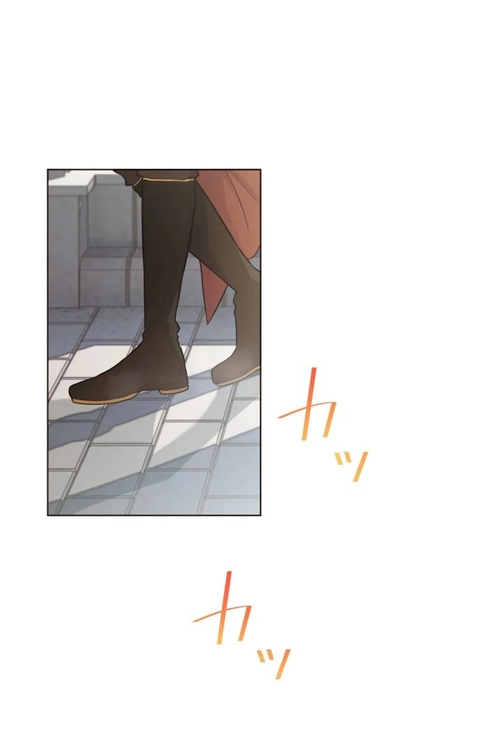 Masked Knight Will Never Deceive The Villainess Chapter 16 - page 36