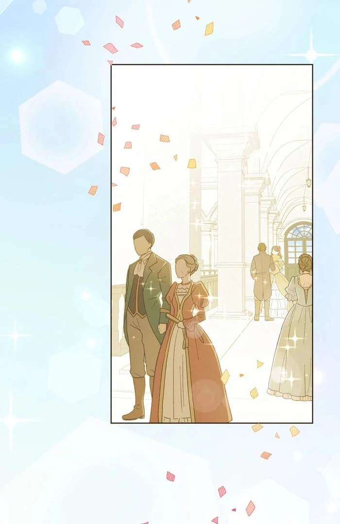 Masked Knight Will Never Deceive The Villainess Chapter 16 - page 4