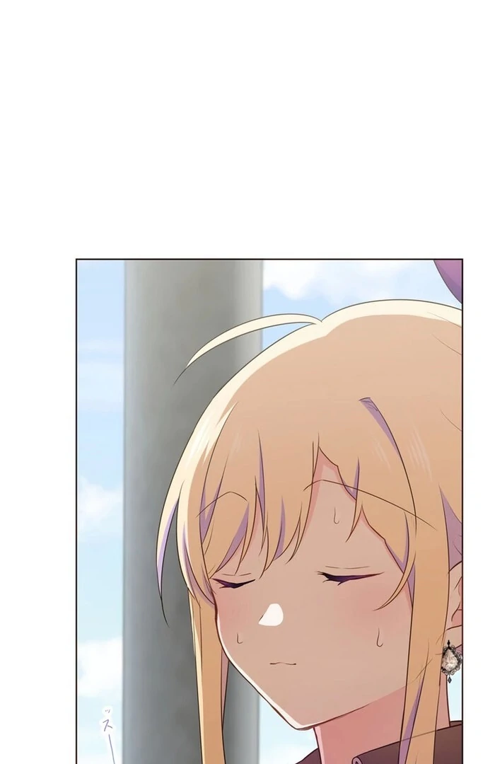 Masked Knight Will Never Deceive The Villainess Chapter 16 - page 40