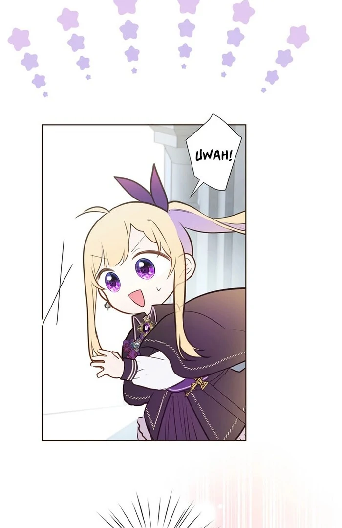 Masked Knight Will Never Deceive The Villainess Chapter 16 - page 46