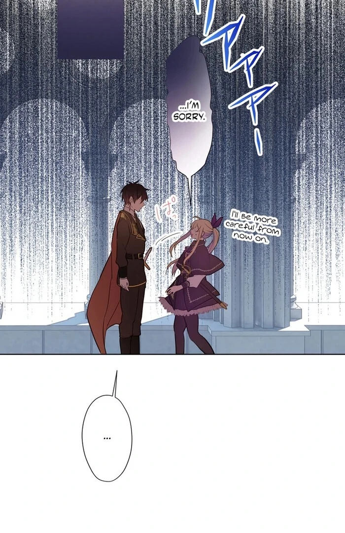 Masked Knight Will Never Deceive The Villainess Chapter 16 - page 55